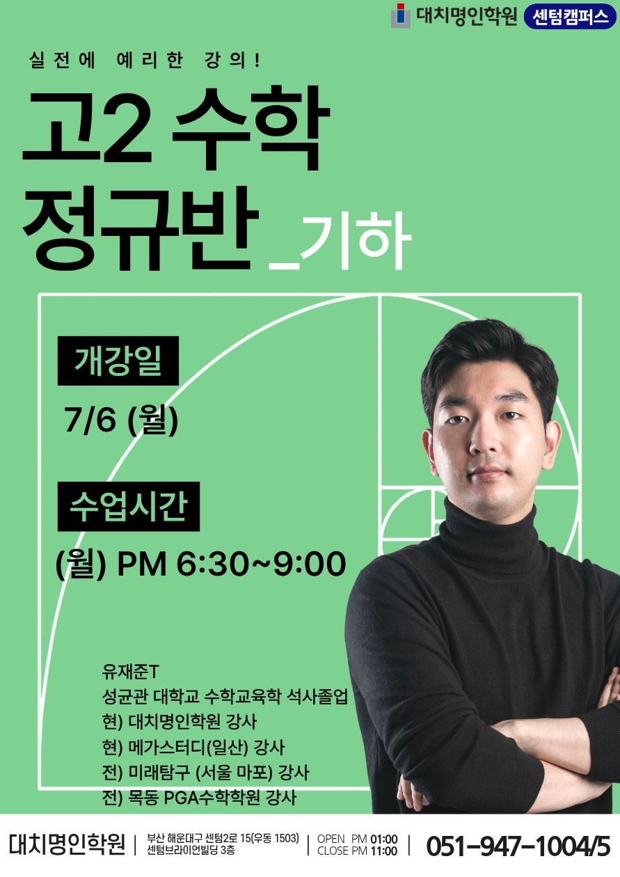 ㅇ